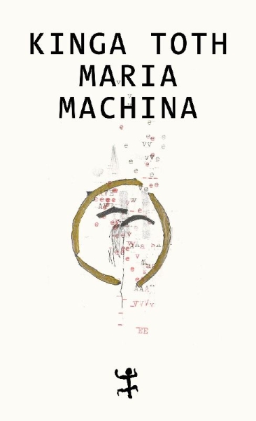 Buchcover und Innenansicht für das Buch: MARIAMACHINA