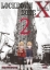 Buchcover und Innenansicht für das Buch: Lockdown Zone Level X 02