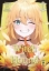 Buchcover und Innenansicht für das Buch: Majo to Ryouken
