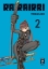 Buchcover und Innenansicht für das Buch: Rairairai