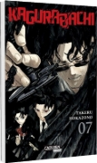 Buchcover und Innenansicht für das Buch: Kagurabachi