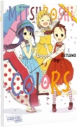 Buchcover und Innenansicht für das Buch: Mitsuboshi Colors