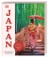 Buchcover und Innenansicht für das Buch: Japan - Die ultimative Bucket List