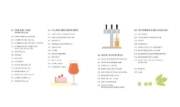 Buchcover und Innenansicht für das Buch: Workshop Bier