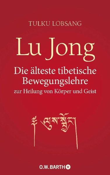 Buchcover und Innenansicht für das Buch: Lu Jong