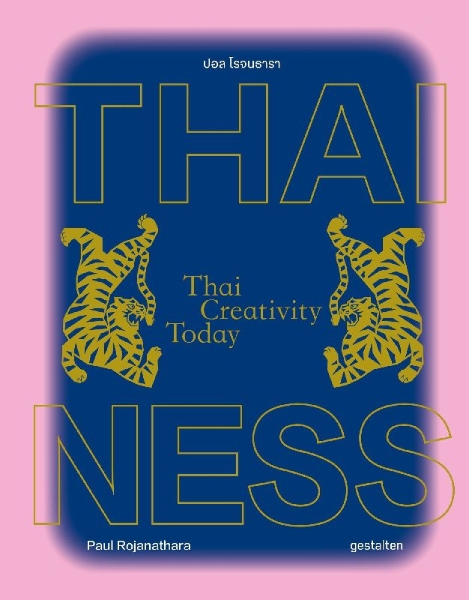 Buchcover und Innenansicht für das Buch: Thainess
