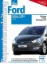 Buchcover und Innenansicht für das Buch: Ford Galaxy / S-Max