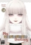 Buchcover und Innenansicht für das Buch: My Dress-Up Darling 13
