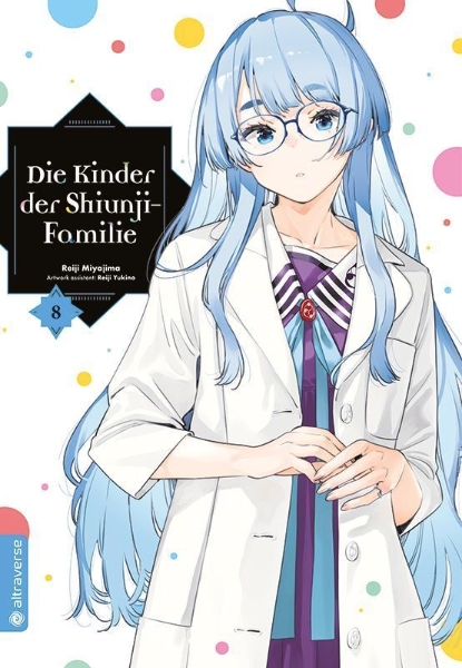 Buchcover und Innenansicht für das Buch: Shiunjike no Kodomotachi 08