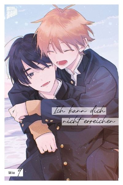 Buchcover und Innenansicht für das Buch: Ich kann dich nicht erreichen 9