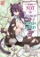 Buchcover und Innenansicht für das Buch: How NOT to Summon a Demon Lord - Band 27