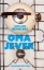 Buchcover und Innenansicht für das Buch: Oma Jever