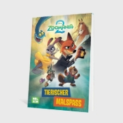 Buchcover und Innenansicht für das Buch: Disney Kreative Beschäftigung: Zoomania 2: Tierischer Malspaß