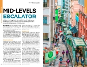 Buchcover und Innenansicht für das Buch: Hong Kong