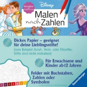 Buchcover und Innenansicht für das Buch: Coloriages mystères Disney - Famille