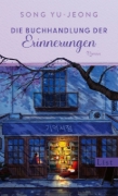 Buchcover und Innenansicht für das Buch: Gieogseojeom