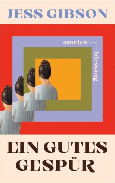 Buchcover und Innenansicht für das Buch: The Good Eye