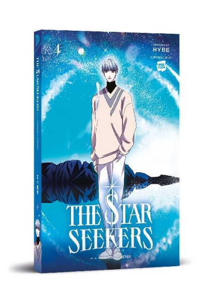 Buchcover und Innenansicht für das Buch: The Star Seekers 4