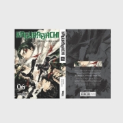 Buchcover und Innenansicht für das Buch: Kagurabachi