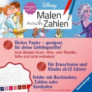 Buchcover und Innenansicht für das Buch: Coloriages mystères Disney - Princesses