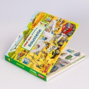 Buchcover und Innenansicht für das Buch: Hör mal (Soundbuch): Wimmelbuch: Baustelle
