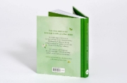 Buchcover und Innenansicht für das Buch: When in Doubt, Play Dead