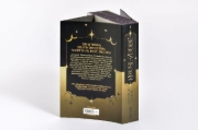 Buchcover und Innenansicht für das Buch: House of Zodiac - Sternenstaub