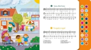 Buchcover und Innenansicht für das Buch: Sing mit! Im Frühling