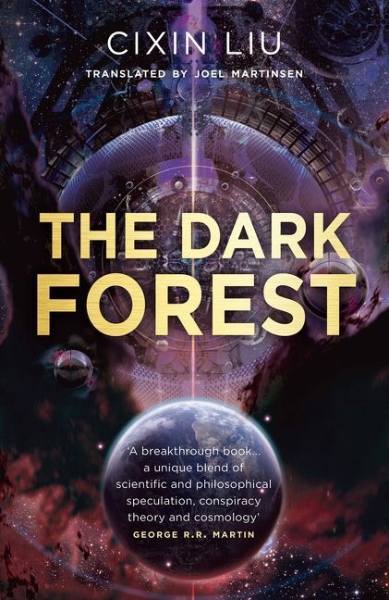 Buchcover und Innenansicht für das Buch: The Dark Forest