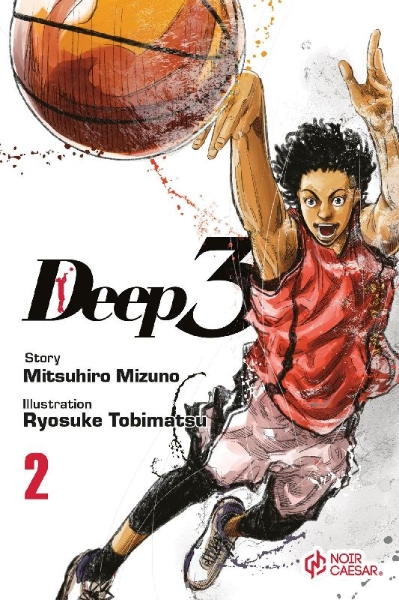 Buchcover und Innenansicht für das Buch: Deep 3, Volume 2