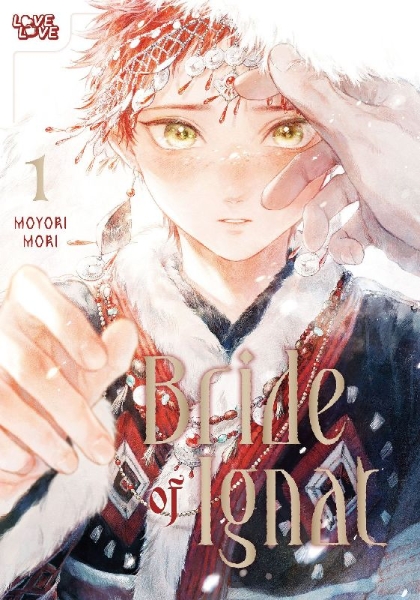 Buchcover und Innenansicht für das Buch: Bride of Ignat, Volume 1