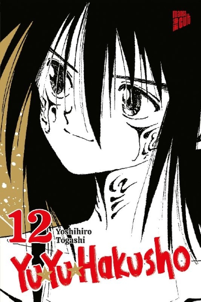 Buchcover und Innenansicht für das Buch: Yu Yu Hakusho 12