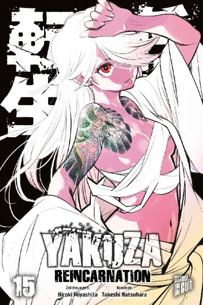 Buchcover und Innenansicht für das Buch: Yakuza Reincarnation 15