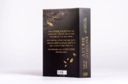 Buchcover und Innenansicht für das Buch: A Curse so Divine - Die Nacht, die uns verschlingt