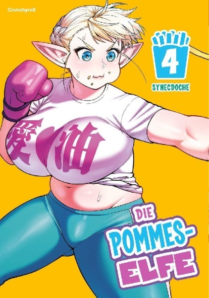 Buchcover und Innenansicht für das Buch: Die Pommes-Elfe - Band 4