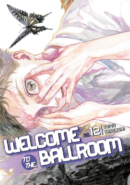 Buchcover und Innenansicht für das Buch: Welcome to the Ballroom 12
