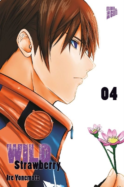 Buchcover und Innenansicht für das Buch: Wild Strawberry 04