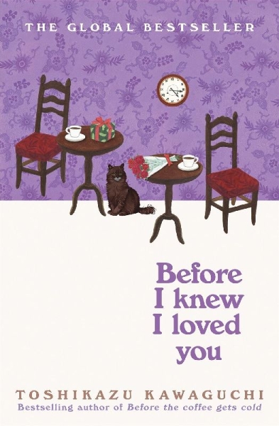 Buchcover und Innenansicht für das Buch: Before I Knew I Loved You