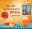 Buchcover und Innenansicht für das Buch: Sauerkrautkoma