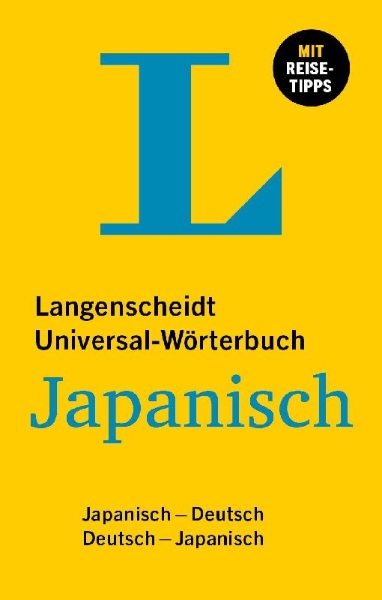 Buchcover und Innenansicht für das Buch: Langenscheidt Universal-Wörterbuch Japanisch