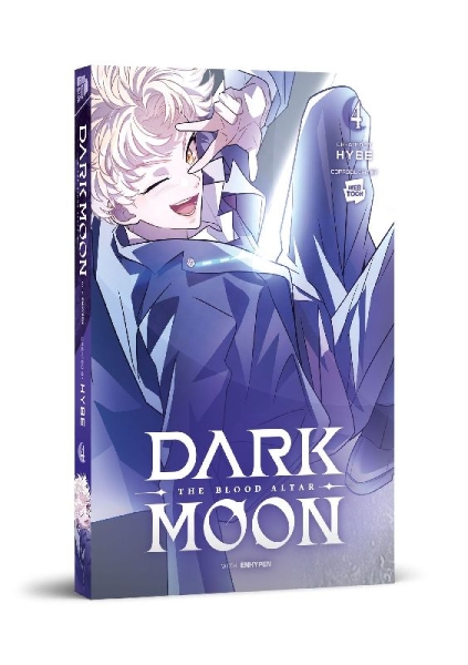 Buchcover und Innenansicht für das Buch: Dark Moon: The Blood Altar 4
