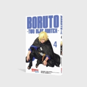 Buchcover und Innenansicht für das Buch: Boruto -Two Blue Vortex-