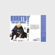 Buchcover und Innenansicht für das Buch: Boruto -Two Blue Vortex-