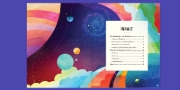 Buchcover und Innenansicht für das Buch: Exoplaneten