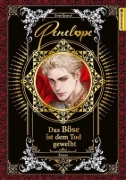 Buchcover und Innenansicht für das Buch: Villains are destinated to die vol.1