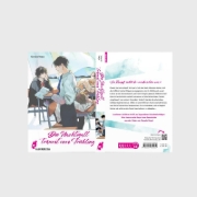 Buchcover und Innenansicht für das Buch: Haru kakete, uguisu