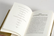 Buchcover und Innenansicht für das Buch: Gefangene der Zeit
