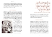 Buchcover und Innenansicht für das Buch: Lange Liebe - Vom Glück des Zusammenbleibens