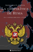 Buchcover und Innenansicht für das Buch: La geopolítica de Rusia
