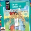 Buchcover und Innenansicht für das Buch: Die drei !!! 80: Ein echt schöner Fall